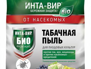 Інструкція із застосування Інтавіру для боротьби зі шкідниками садів і городів